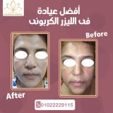 دكتور عماد فرج